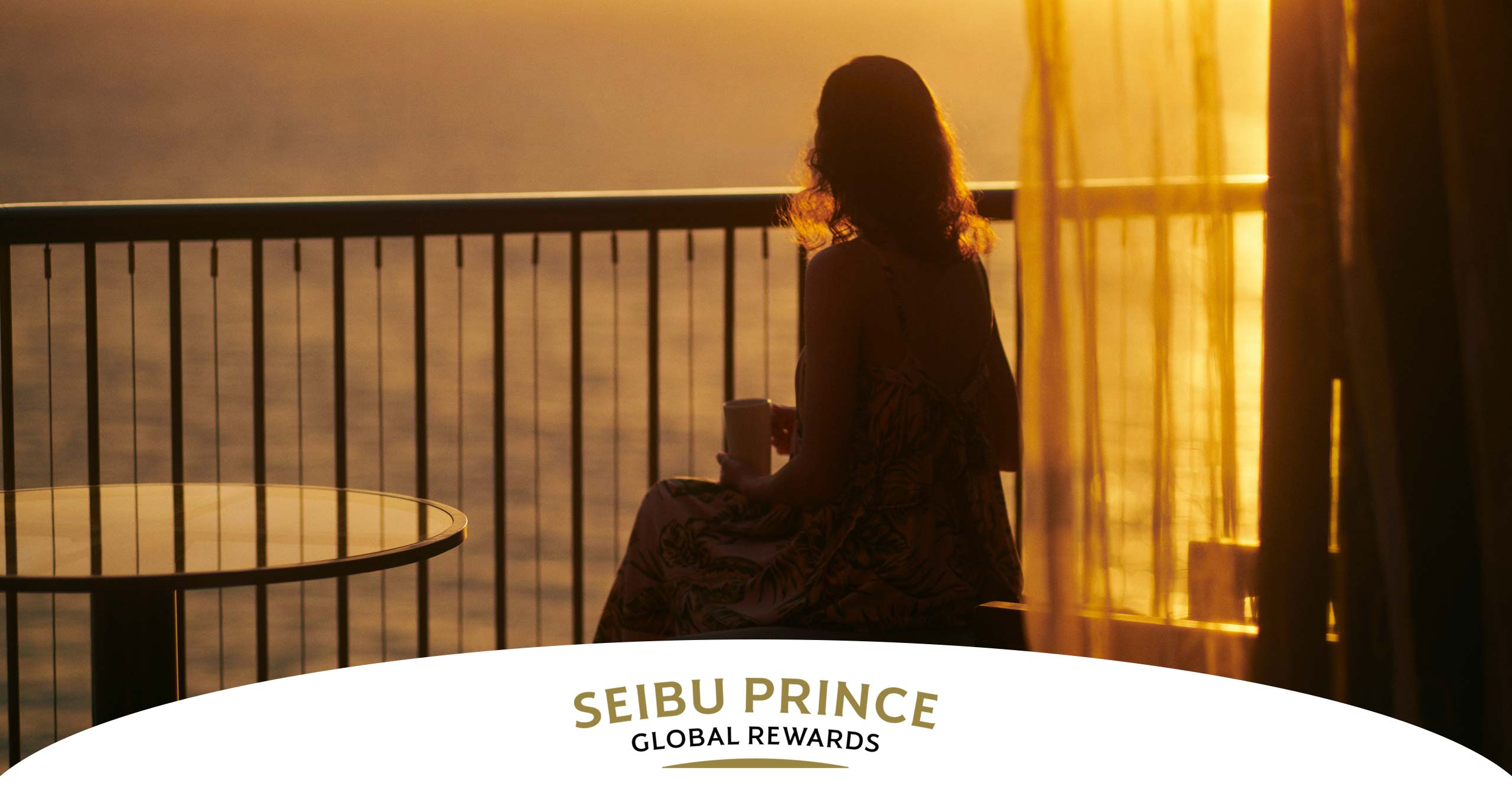 Seibu Prince Global Rewards banner